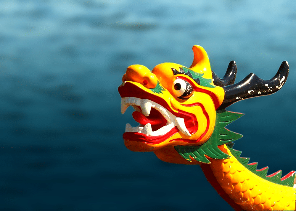 A front view of a dragon boat